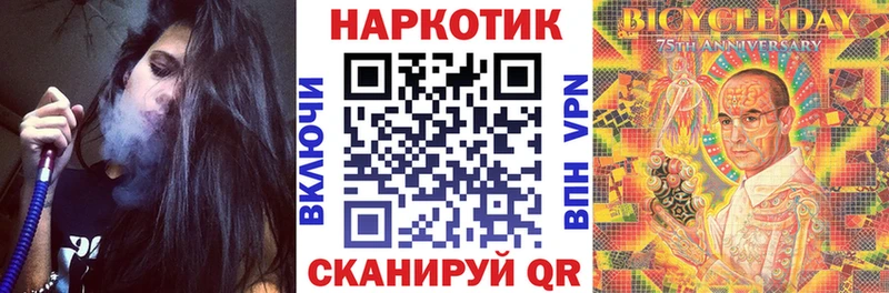 Где купить наркотики Темрюк Гашиш  А ПВП  Меф мяу мяу  Амфетамин  гидра ссылки  КОКАИН 