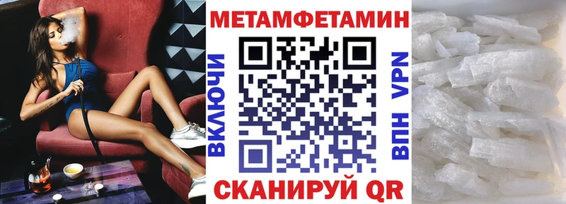 Амфетамин 98%  Темрюк 