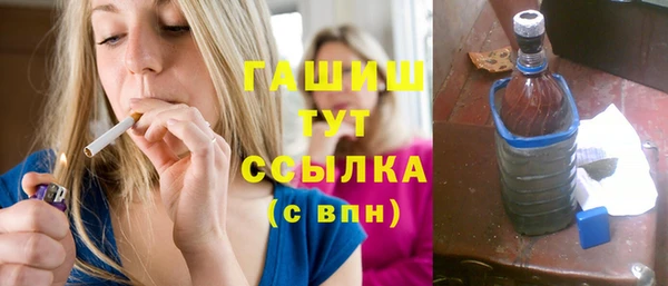 ешки Сатка