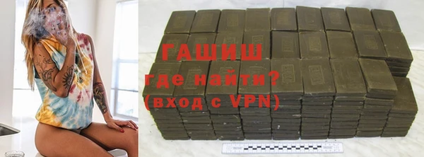 амф Алексин