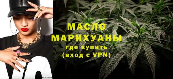 MDMA Premium VHQ Сафоново