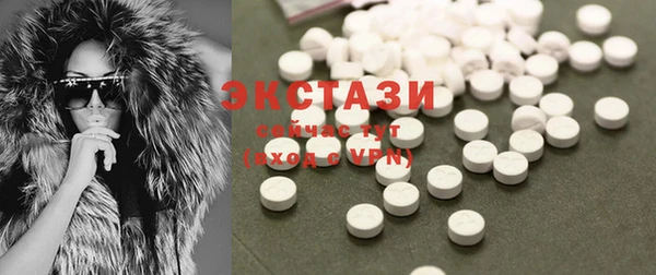 гидра Аркадак