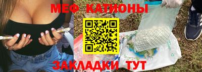 гашишное масло Малоярославец