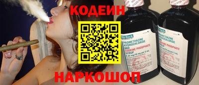 гашишное масло Малоярославец