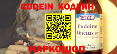 гашишное масло Малоярославец