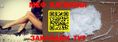 кокаин перу Мариинск