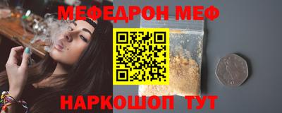 гашишное масло Малоярославец