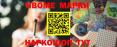 кокаин перу Мариинск