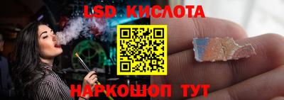 кокаин перу Мариинск