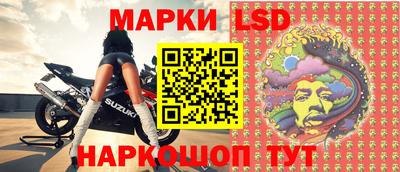 кокаин перу Мариинск