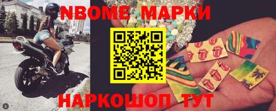 гашишное масло Малоярославец