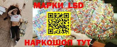 кокаин перу Мариинск