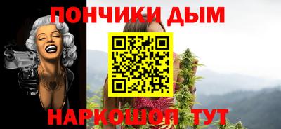 а пвп мука Малгобек