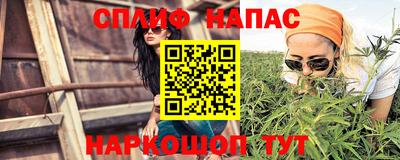 а пвп мука Малгобек