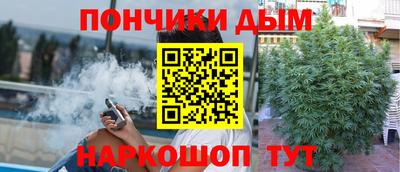 а пвп мука Малгобек