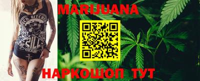 а пвп мука Малгобек