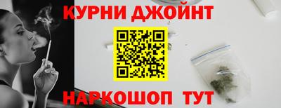 а пвп мука Малгобек