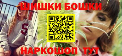 кокаин перу Мариинск