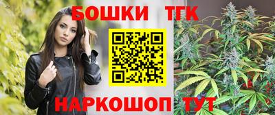 кокаин перу Мариинск