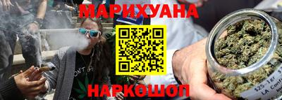 кокаин перу Мариинск