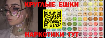 кокаин перу Мариинск