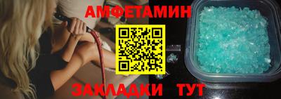 кокаин перу Мариинск