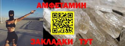 кокаин перу Мариинск