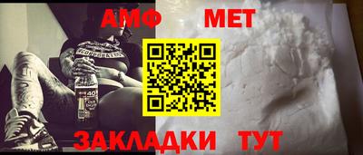 а пвп мука Малгобек
