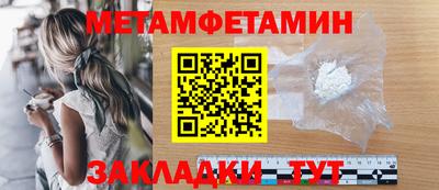 кокаин перу Мариинск