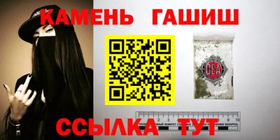а пвп мука Малгобек