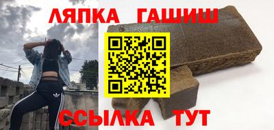 кокаин перу Мариинск