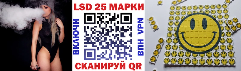 Марки NBOMe 1,5мг  что такое наркотик  Темрюк 